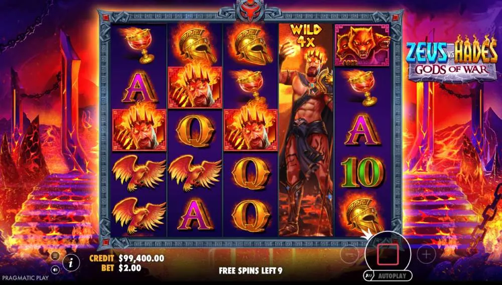 Zeus vs Hades in Deutschland: Rechtslage und Sicherheit